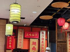 -味上湘菜馆(阿波罗店)