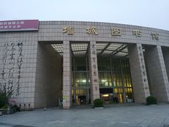 -增城图书馆(荔景大道辅路店)