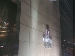 -北京千禧大酒店