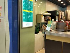 -1点点(三阳广场店)