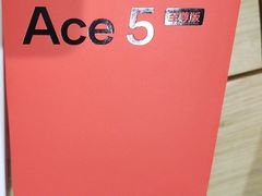 -OPPO服务体验中心(天津和平区天河城店)