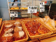 -那家面包房(珠江路店)
