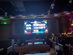 -Perry's·酒吧(打浦桥店)