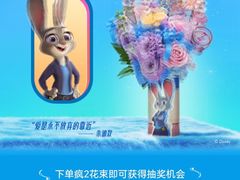 -SFC动漫主题影院(美罗城店)