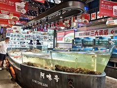 -王庄阿咪海鲜大排档(象园店)