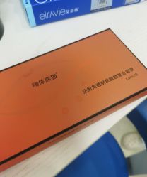 点击看大图 -上海宏康医院·医疗美容科