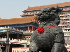 -大明幻境第一城