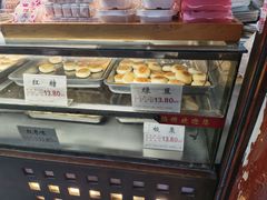 -矮子馅饼(大成路店)