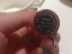 -真快活Coohoo Max(银泰创意城店)