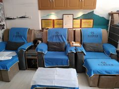 -王之雄社区养生馆(上海春城店)