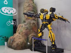 -中国杭州低碳科技馆