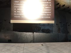 -鞍钢博物馆