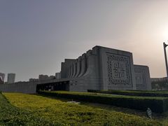 -平原博物院