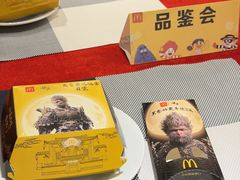 -麦当劳(领展中心城店)