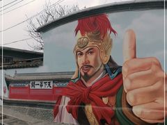 -山海关风景区-售票处