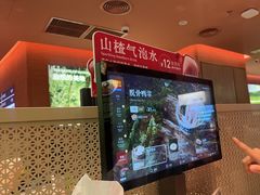 -巴奴毛肚火锅(京西大悦城店)
