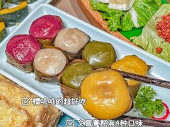 -椰小鸡·琼州糟粕醋(美兰缤纷城店)