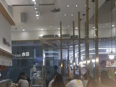 -池奈·咖喱蛋包饭(熙地港店)