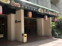门面-东莞御景湾湖畔酒店·莱奥咖啡厅