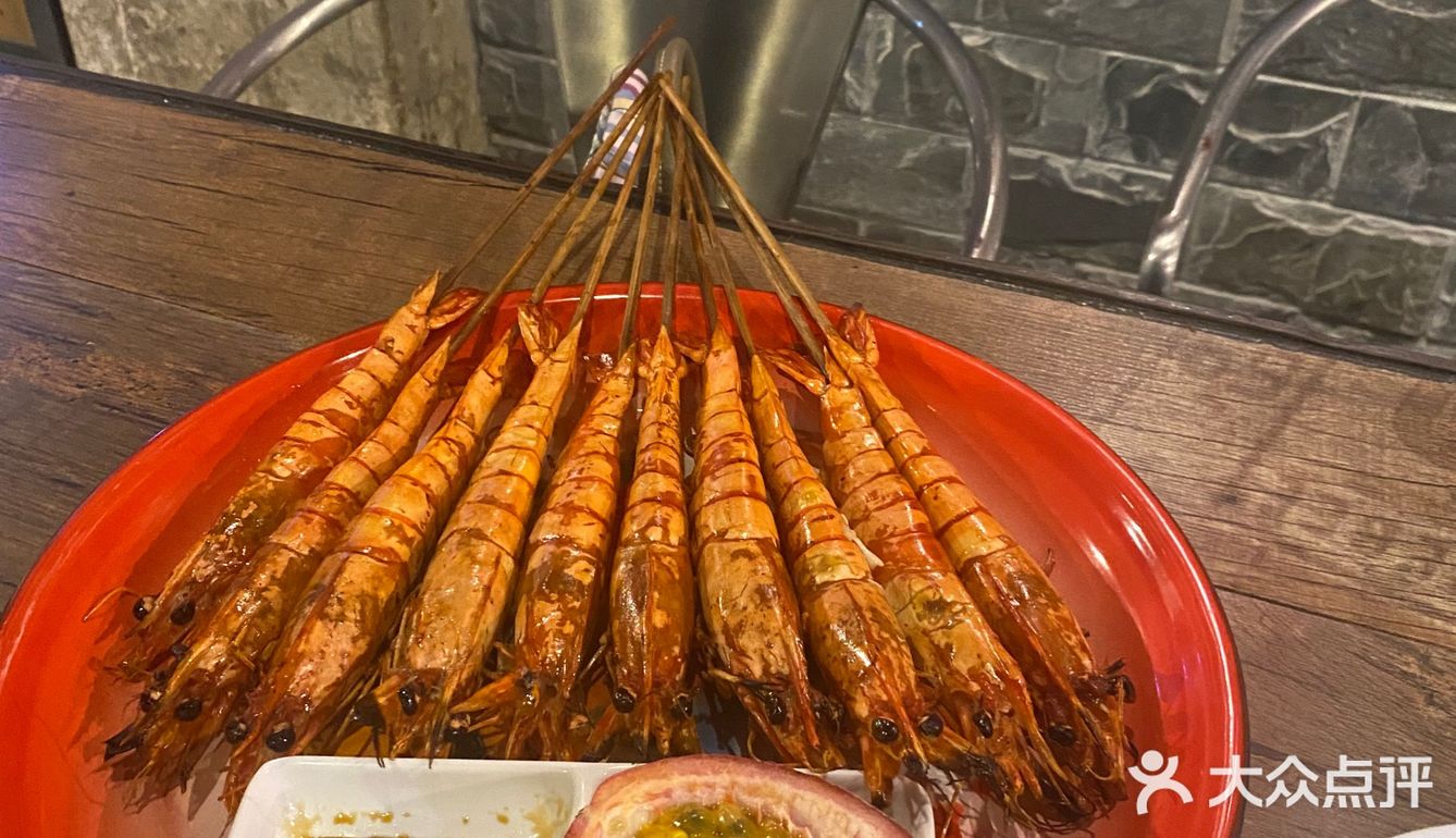 八点多就没了赖尿虾