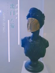 点击看大图 -逸丝风尚