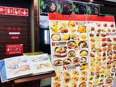 -南八仙·老上海味道(南京东路店)