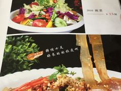 -大牛馅饼(范阳路店)