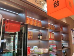 -阿瓦山寨·湘菜现炒·剁椒鱼头王(咸阳总店)