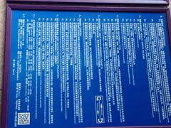 清华大学游泳馆-清华大学-陈明游泳馆