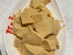 打糕-阿里郎海鲜酒店