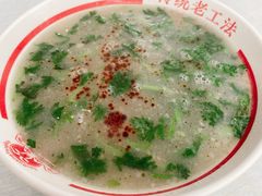 三中高皇招牌羊汤-三中高皇羊肉馆