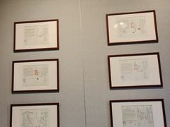 -哈尔滨工业大学-博物馆