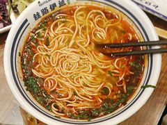 -丝路伊兰·兰州牛肉面(牛街总店)