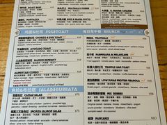 -Alimentari早午餐(安福路店)