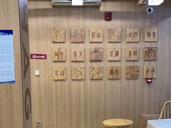 -霸王茶姬(南强街店)