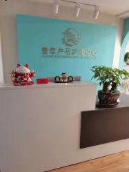 -萱草产后康复催乳中心(江宁万达店)