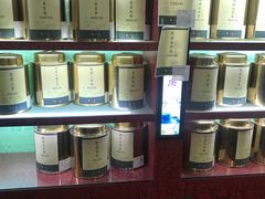 -张一元(世纪金源购物中心东区店)