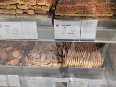 -上海哈尔滨食品厂(淮海中路店)
