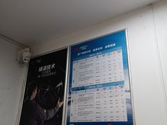 -弘仁宝佳比亚迪4S店(宝山旗舰店)