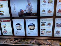 -甬妈妈湖畔里餐厅(唐山南湖旅游景区店)