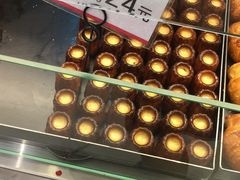 -都恩客(高岛屋百货店)