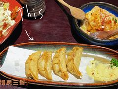 -一豚轩·烧鸟·豚骨拉面(五四路店)