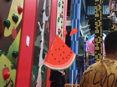 -蒙特利亲子乐园