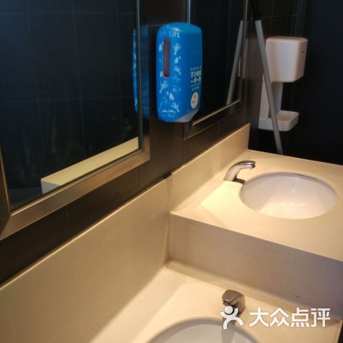 麦当劳
