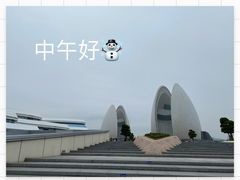 -蚝大仙横琴生蚝火锅(日月贝店)