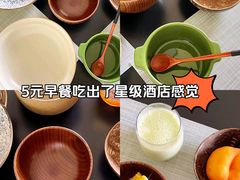 -重庆解放碑威斯汀酒店
