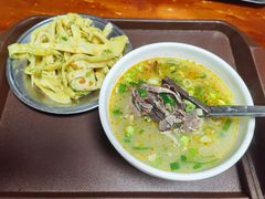 -龙门李家三旦羊肉汤馆