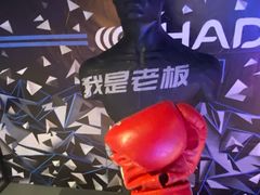 -VS SPORTS PARK运动玩乐园·团建·生日会(合生汇店)