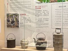 -金成潮菜博物馆(海珠湿地店)