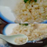 【苏州】苏帮菜｜十个菜九个甜还有一个是醉蟹